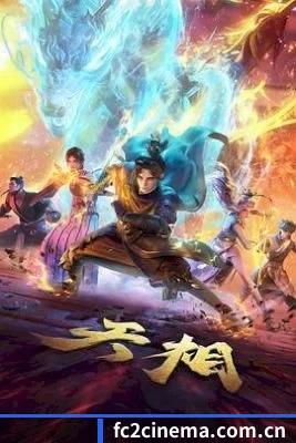 从秒速吃瓜到长文扒皮的完整产业链 - 多运动项目内容区块 - fc2